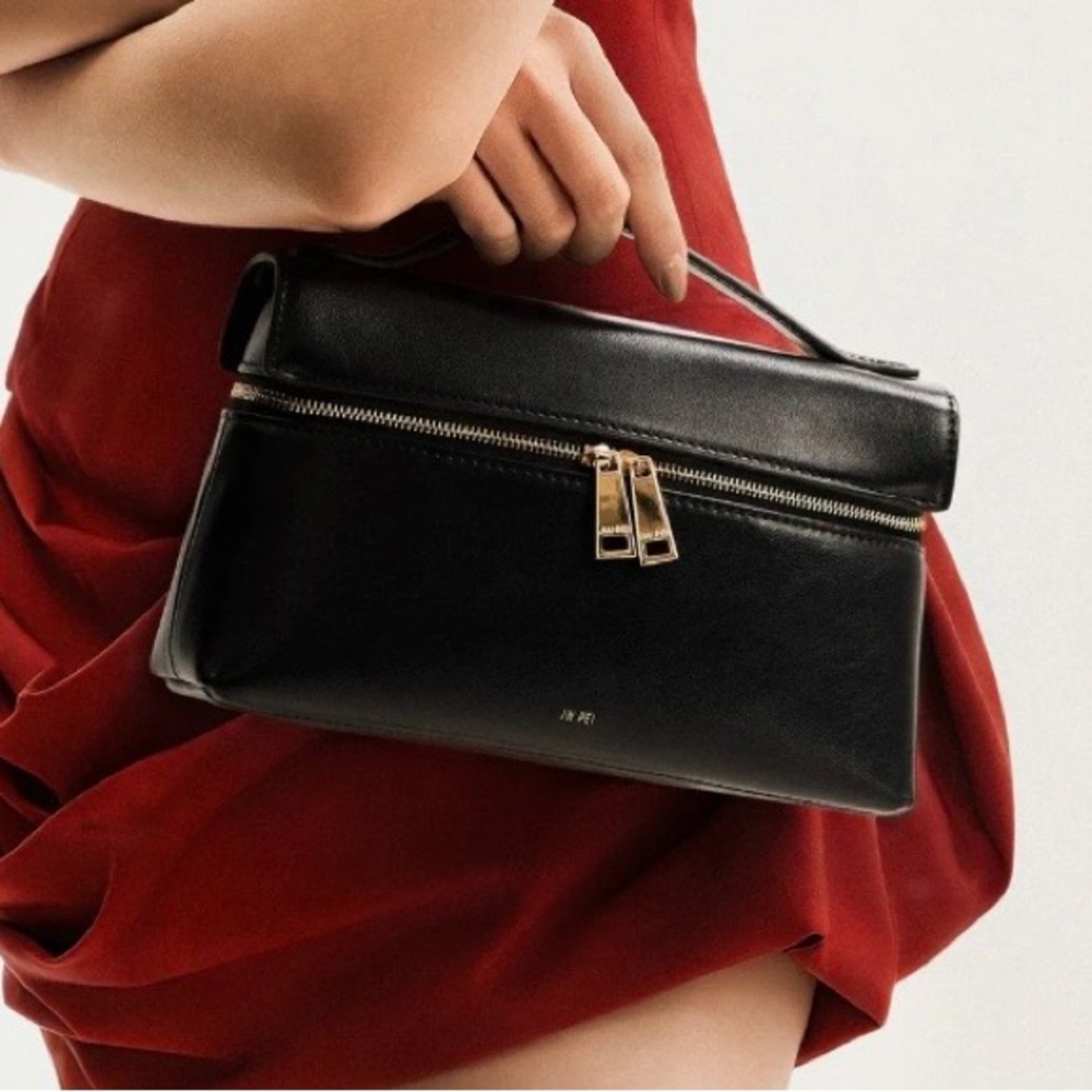 Elegant Black Leather Handbag